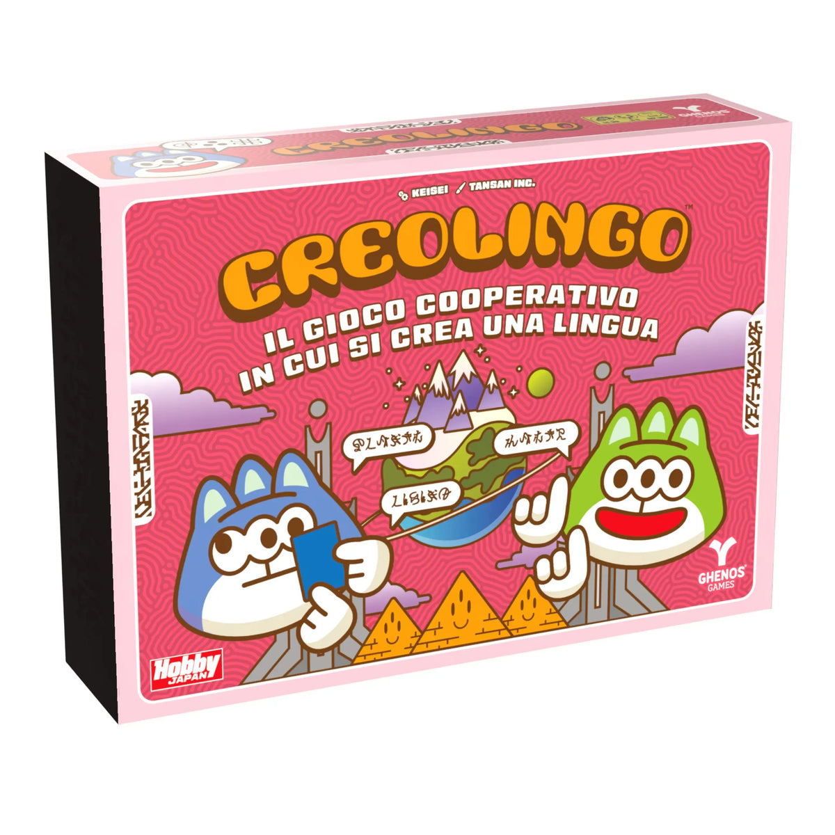 Creolingo (Gibberers: The Word Game of Language Invention and Civilization Development)