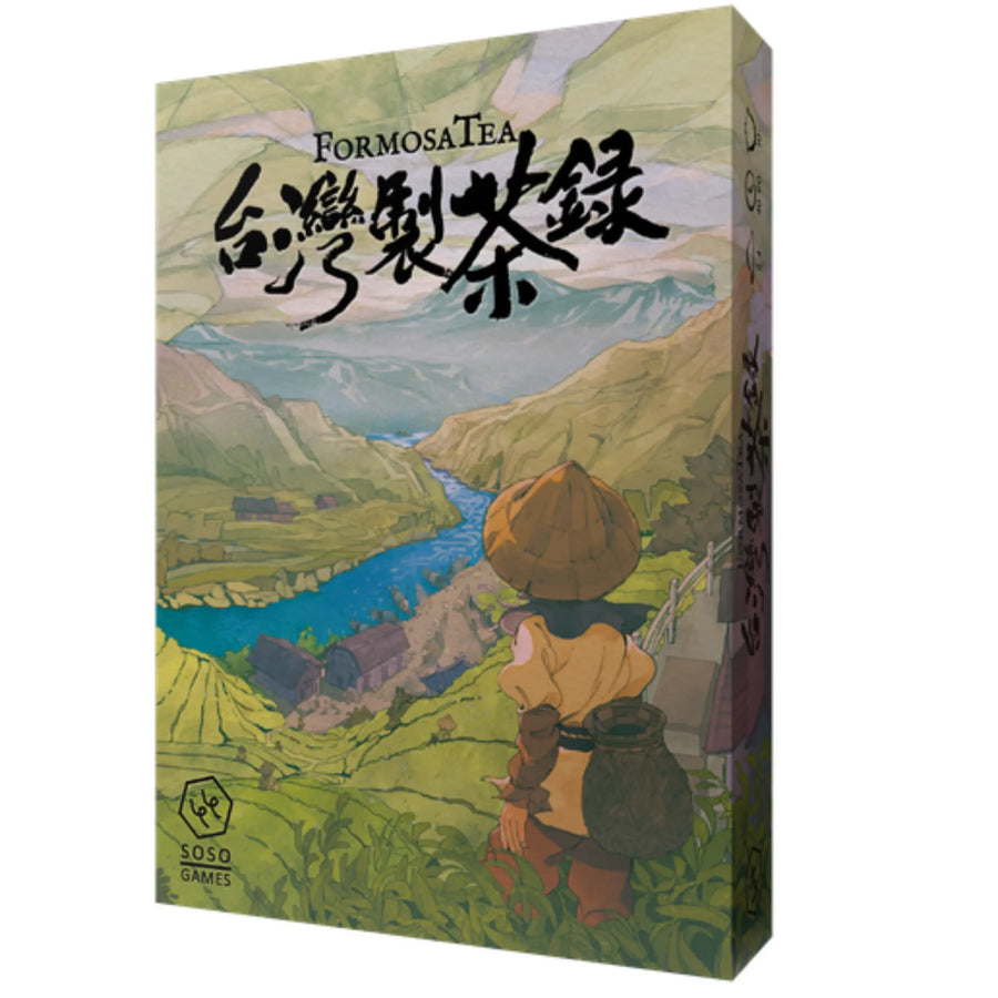 Formosa Tea