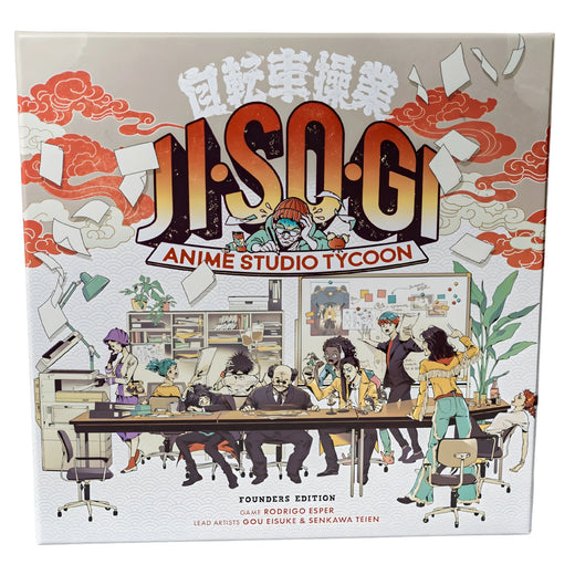 Jisogi - Anime Studio Tycoon - 1.5 Edition
