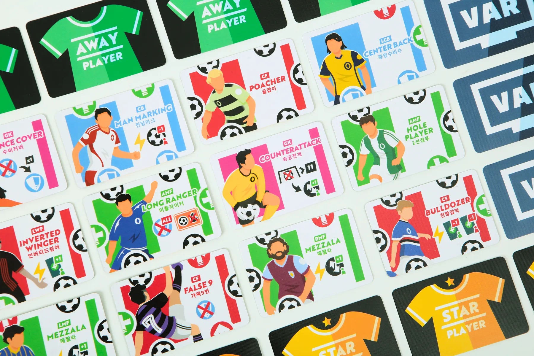 Magic Number Eleven - Expansion