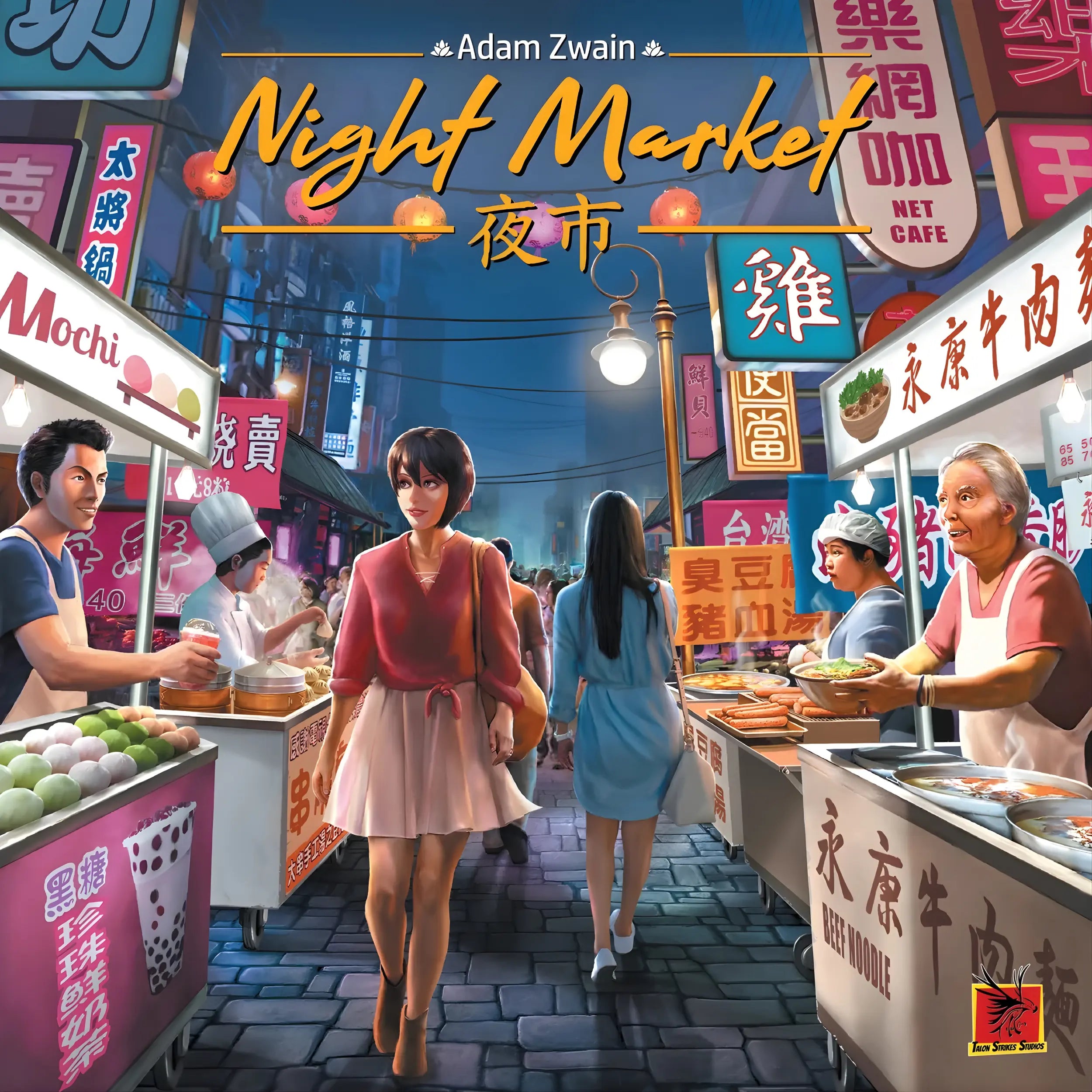 Night Market