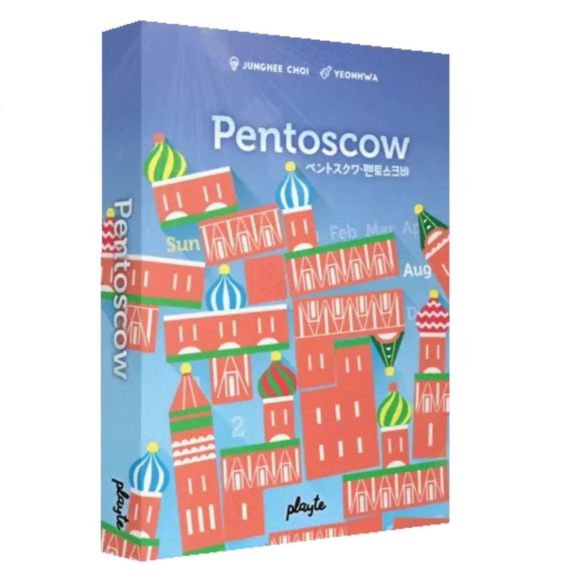 Pentoscow for 2 (Pentomino)
