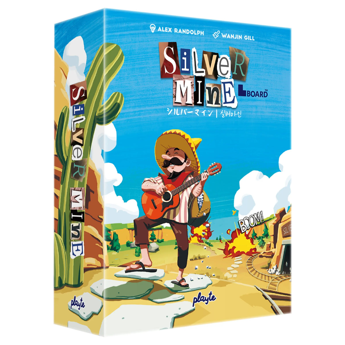 Silver Mine