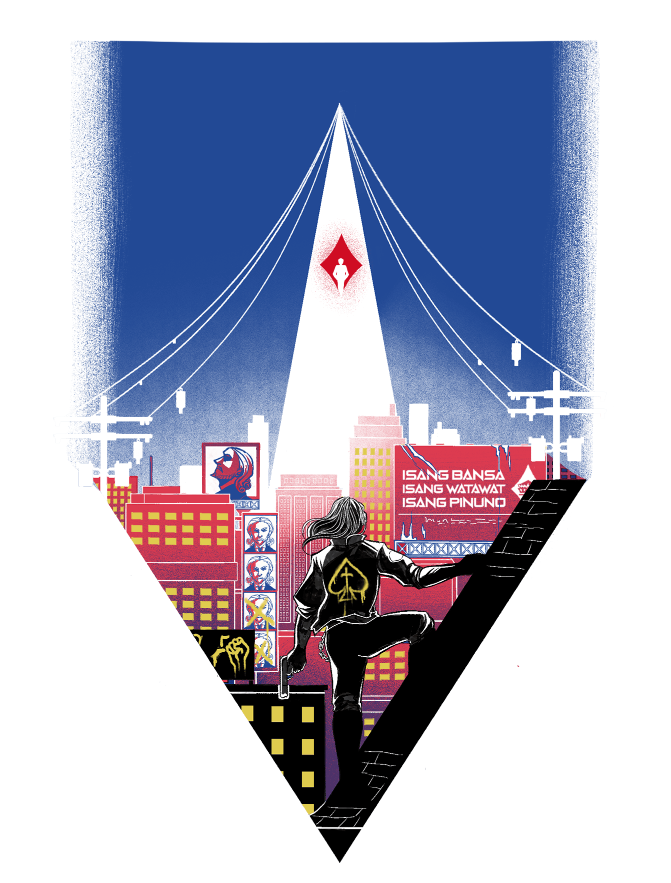 The House Doesn't Always Win