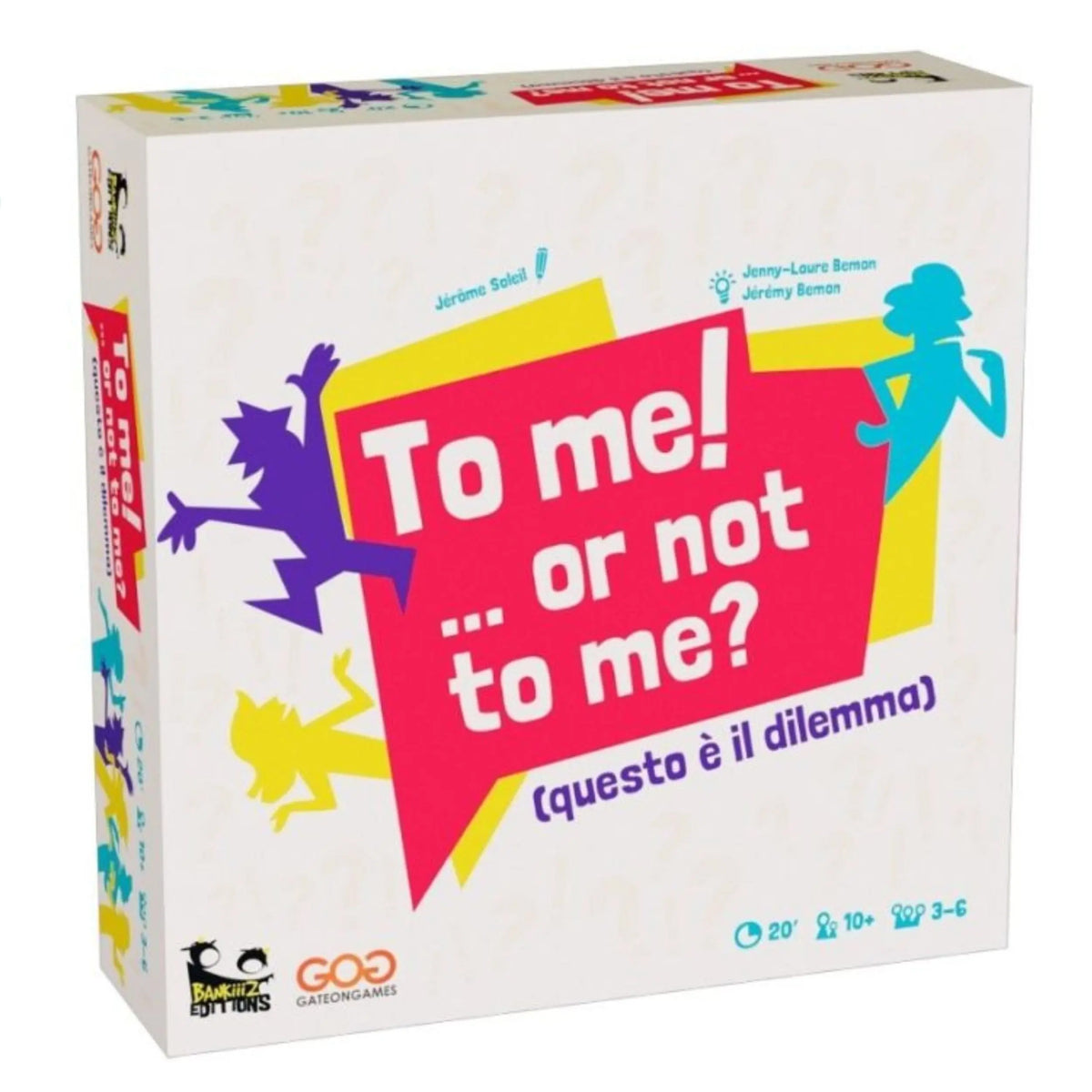 To me... or not to me?