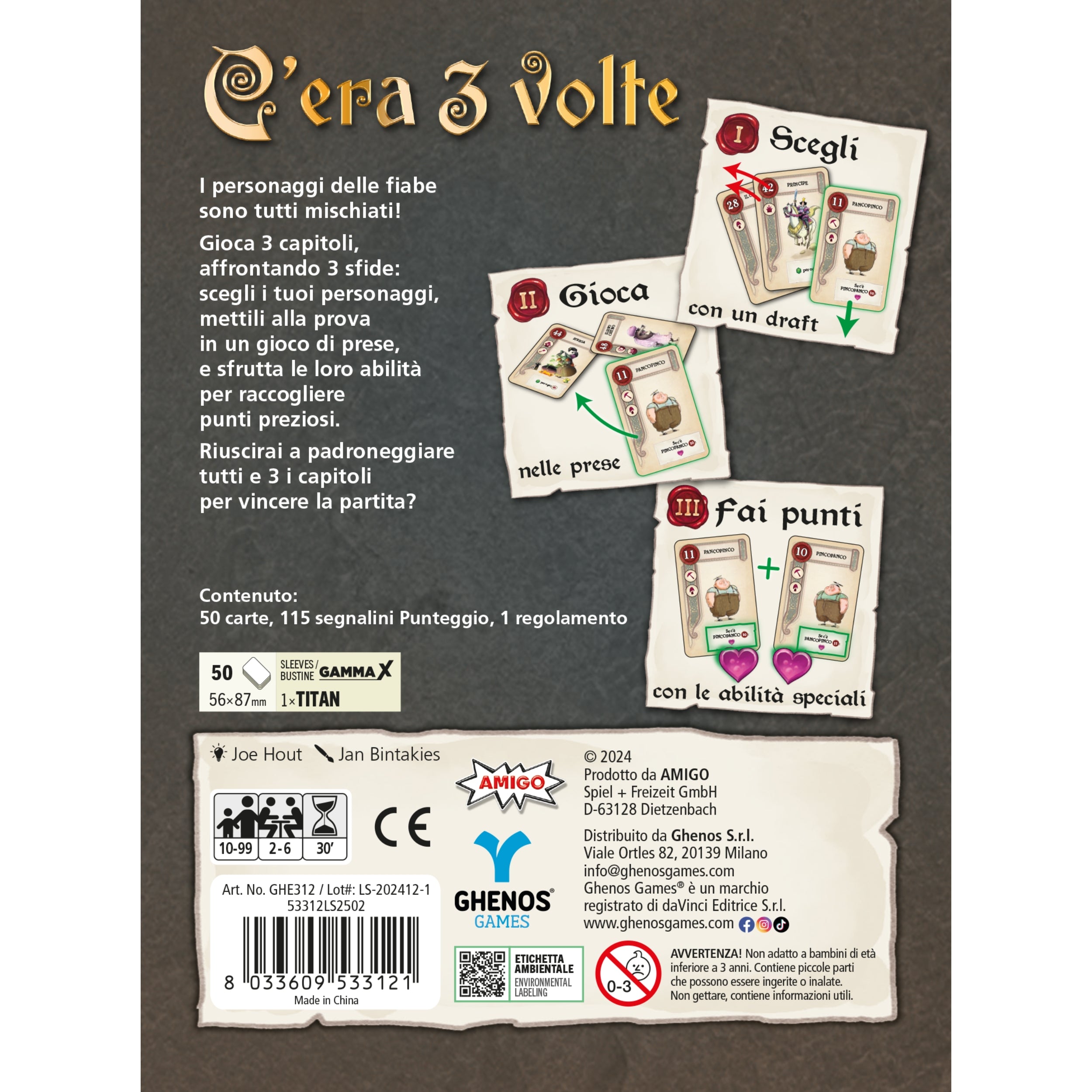 C’era 3 volte