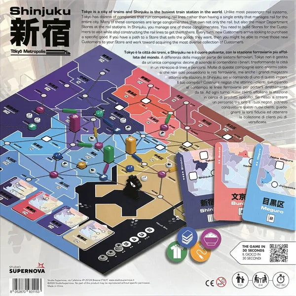 Shinjuku