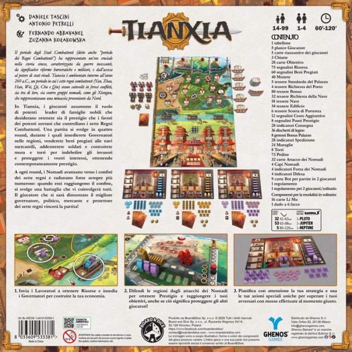 Tianxia