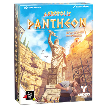 Akropolis: Pantheon