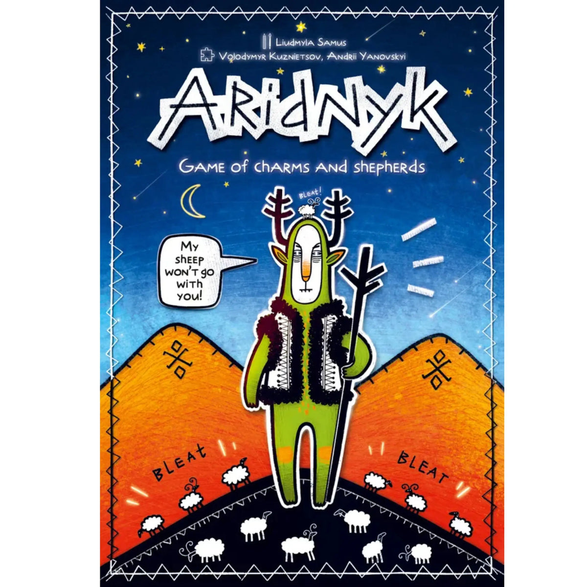 Aridnyk