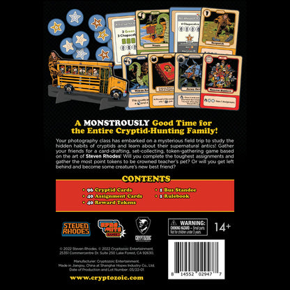 Cryptozoology for Beginners