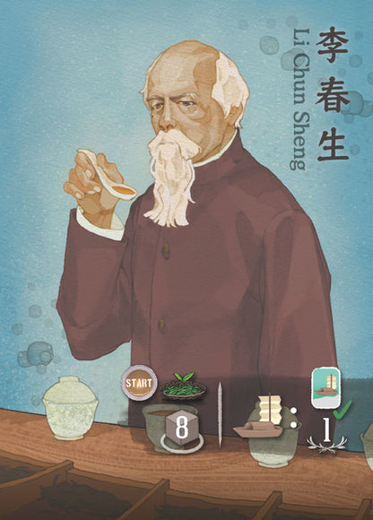 Formosa Tea