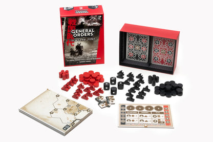 General orders Sengoku Jidai