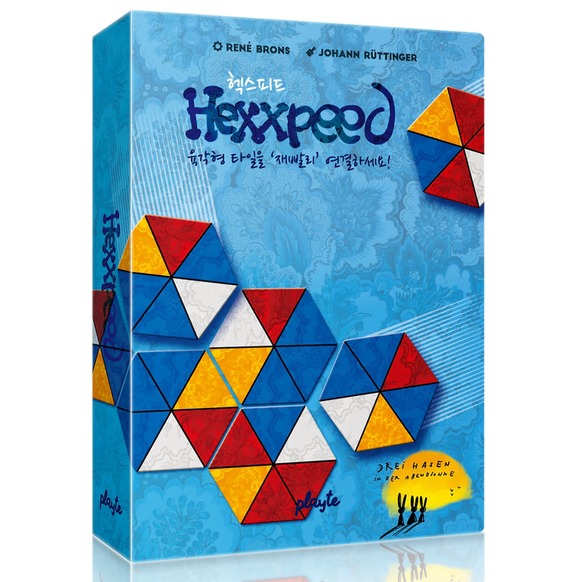 Hexxpeed