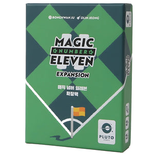 Magic Number Eleven - Expansion