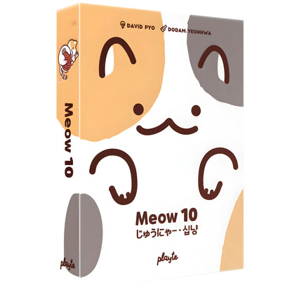 Meow 10 