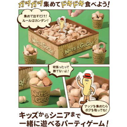 Nuts a Gogo