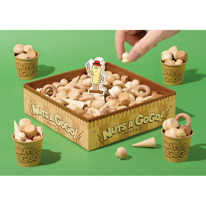 Nuts a Gogo