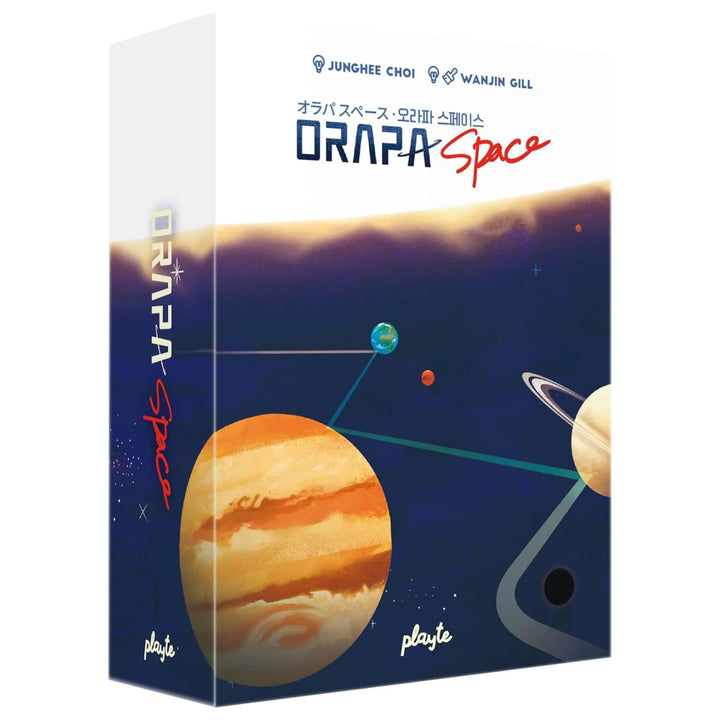 Orapa Space 