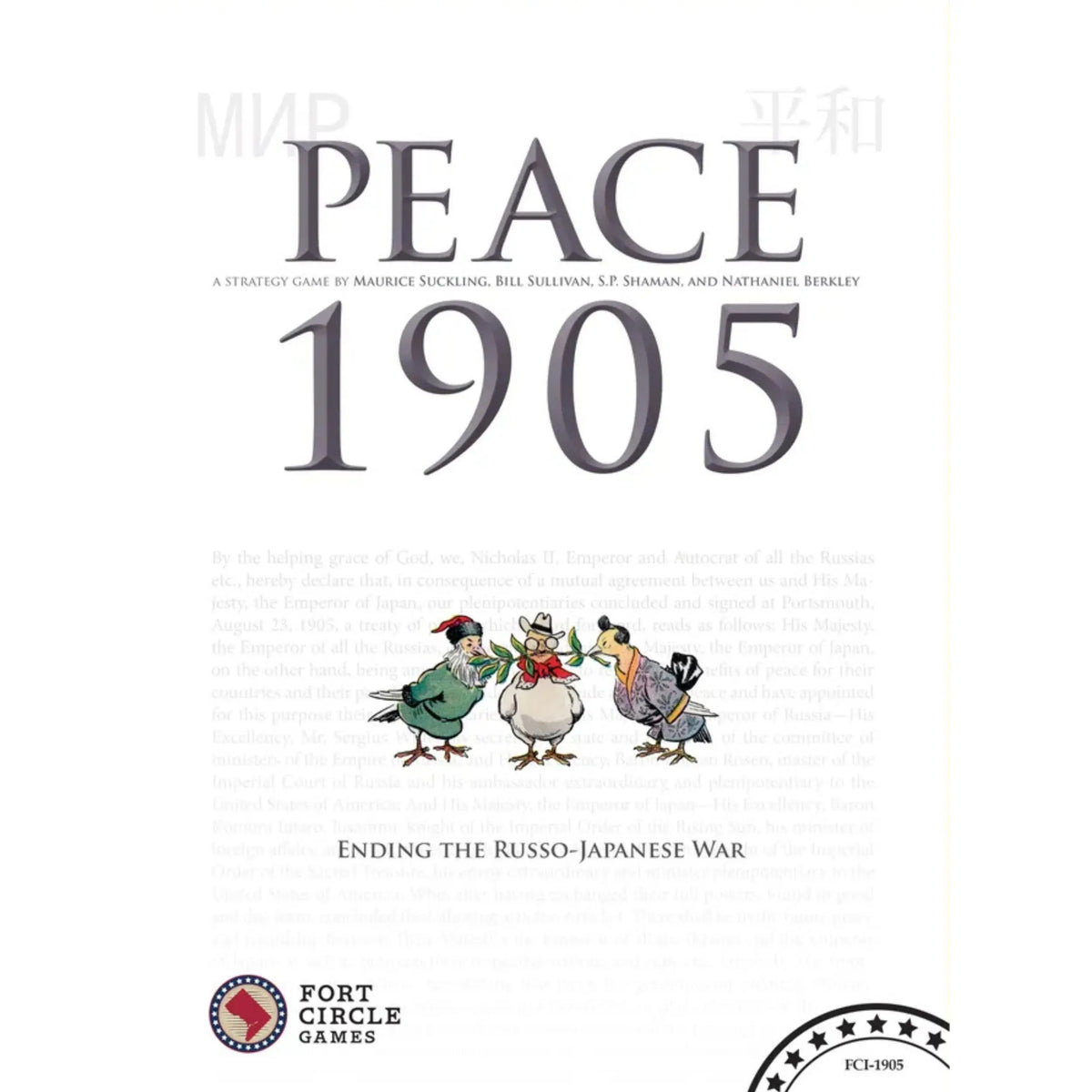 Peace 1905