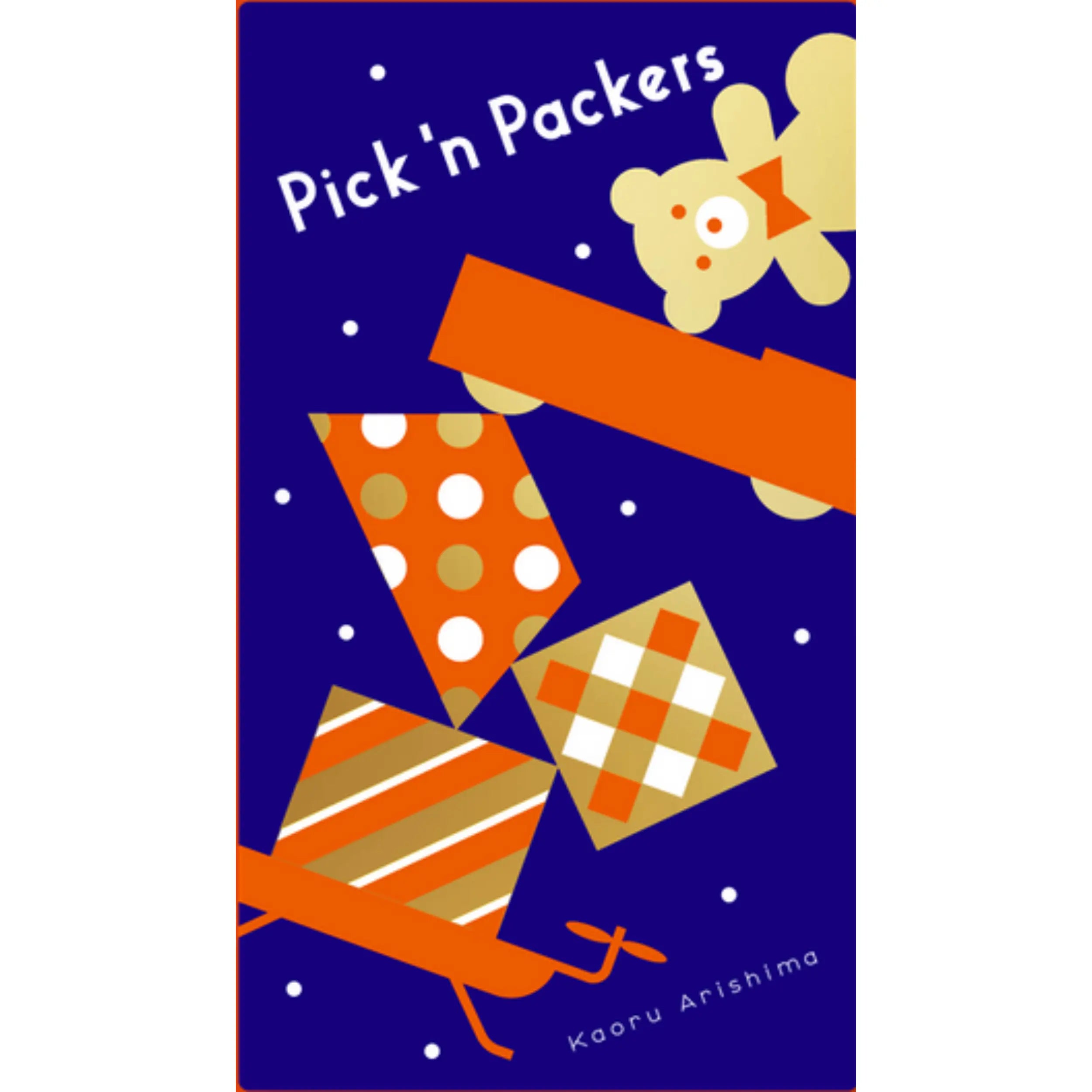 Pick 'n Packers