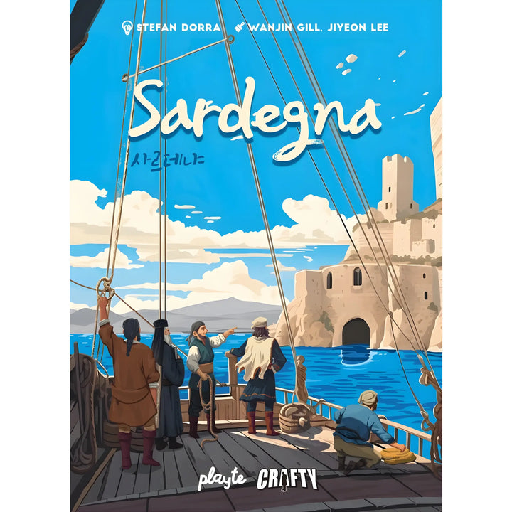 Sardinia 
