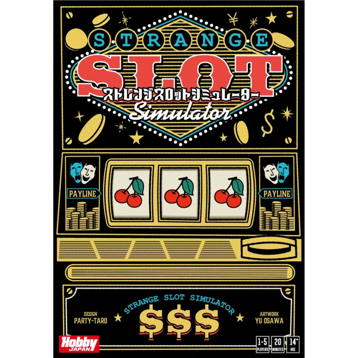 Strange Slot Simulator
