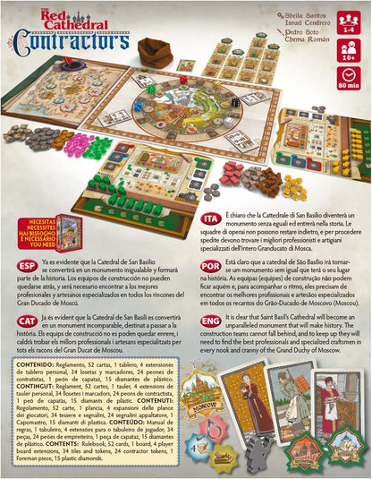 The Red Cathedral - Contractors