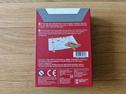 Yut Nori: Lady Edition