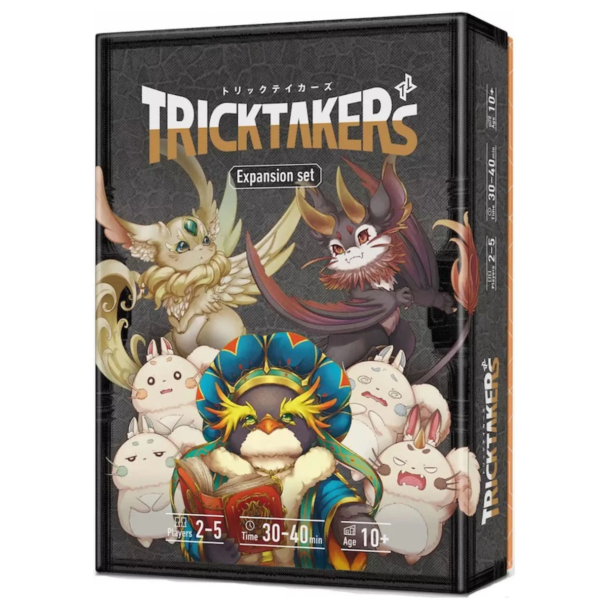 TRICKTAKERs: Expansion Set