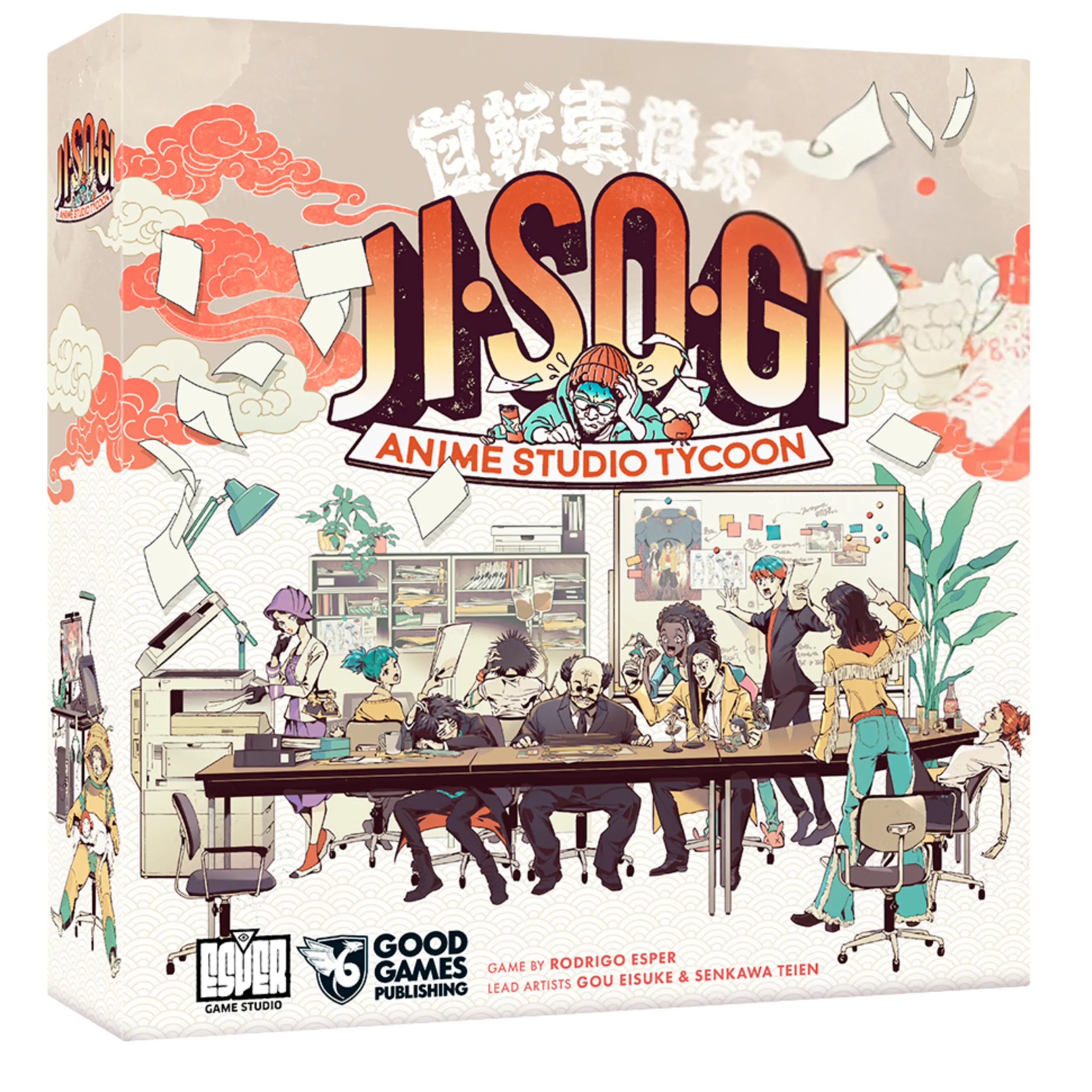 Jisogi - Anime Studio Tycoon - 1.5 Edition