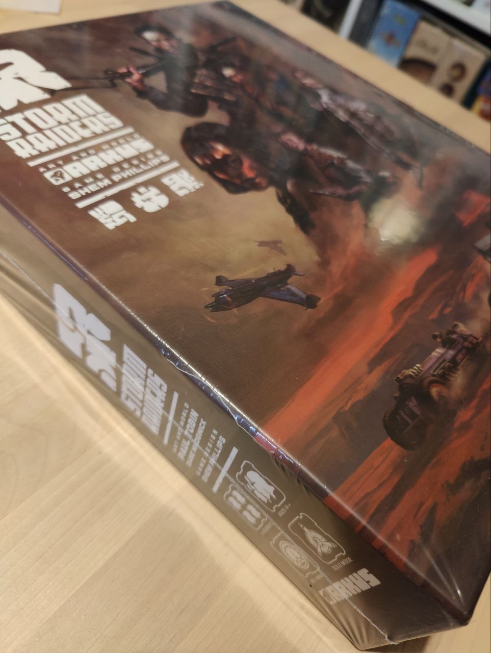 Storm Raiders - Standard Edition - Danneggiato