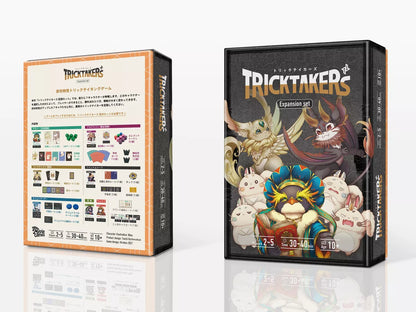 TRICKTAKERs: Expansion Set