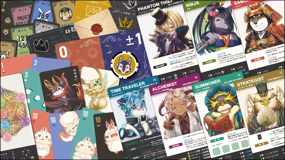 TRICKTAKERs: Expansion Set