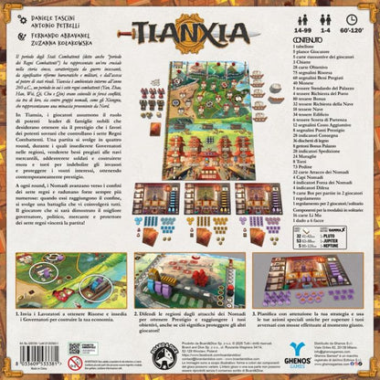 Tianxia
